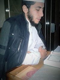 Amr Rabia Ewees