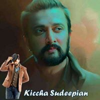 Hemanth Raj