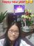 Thư Đỗ