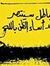 Shimaa ...