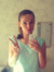Ieva