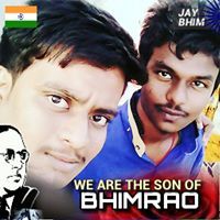 आदित्य बनसोडे