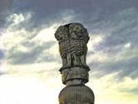 Sunil Meena