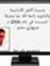 Ali Moh...