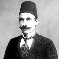 Muhammad Giffari Arief