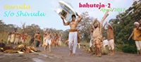 Guru Teja