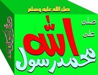Elsayed EL-Shoha