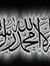 Sher Khan