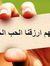 Abdo Mo...