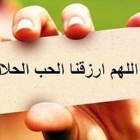Abdo Mostafa