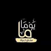 عبدالفتاح همام