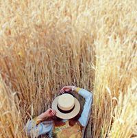 গত স্পর্শ