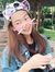 เชฟบ๊ะ ...