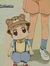 Oras Aroo