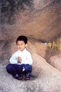 Peter Chen