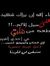 حسام ال...