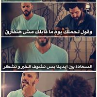 عبدالرحمن كمال