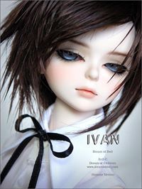 السوسنه العتيبي