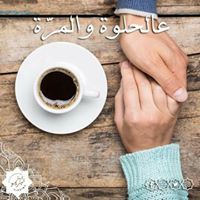 Reham Fathy