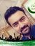 Daniyal...