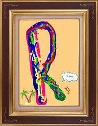 ராம சந்திரன்