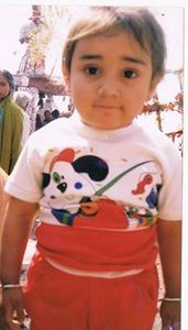 Shubham Pant