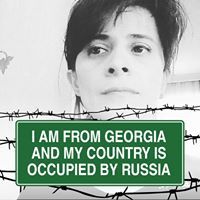 სალომე რუსიეშვილი