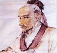 Ping Fai