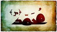 Atiqullah Sarfaraz