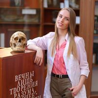 Анастасія Скрипаль