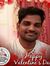Nagesh ...