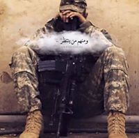 ابراهيم الحسيني