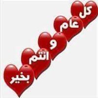 DrAmany Nawar