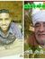 احمد بحر