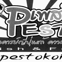 Dejnatee Saengjakara