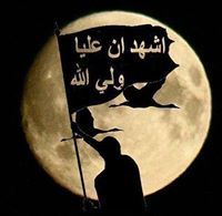 دردشه دردشه