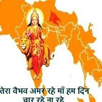 नम्बरदार राहुल