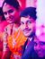 AvinAsh...