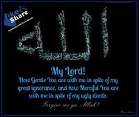 King Atef