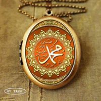 كورتە ووتار