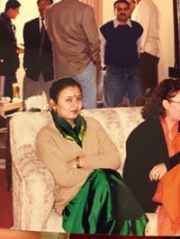 Reema Jang