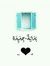 ورده الامل