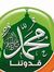 Abo Aminaa
