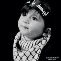 علي طلال