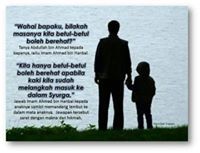 Asep Yayat