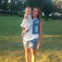 Светлана Захариева