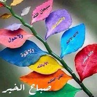 Hossiny Awad