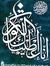 Ahsan K...