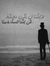Mahmod ...