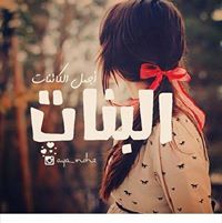 أوراق الياسمين